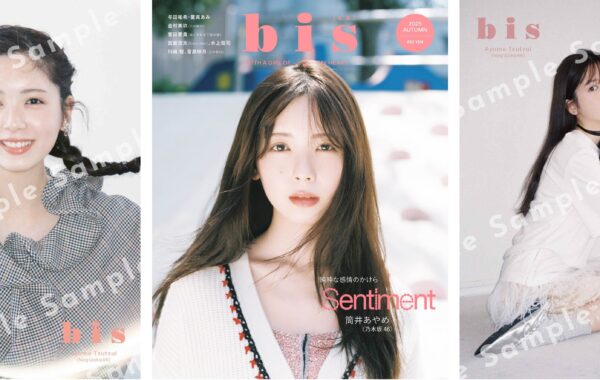 0d305b2eccfc37c6d10cfb47d64d5c