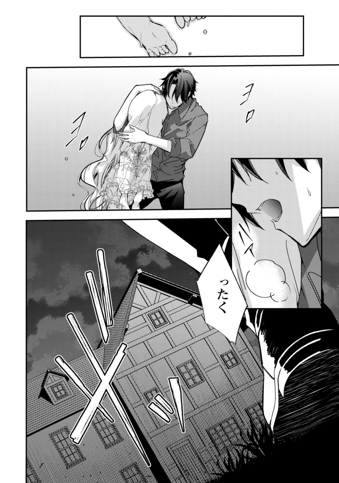 40