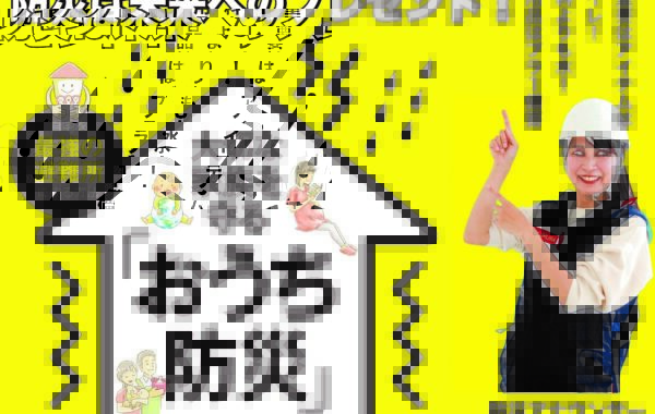 83a4e78b5d0e7fbda996957eb50f8a