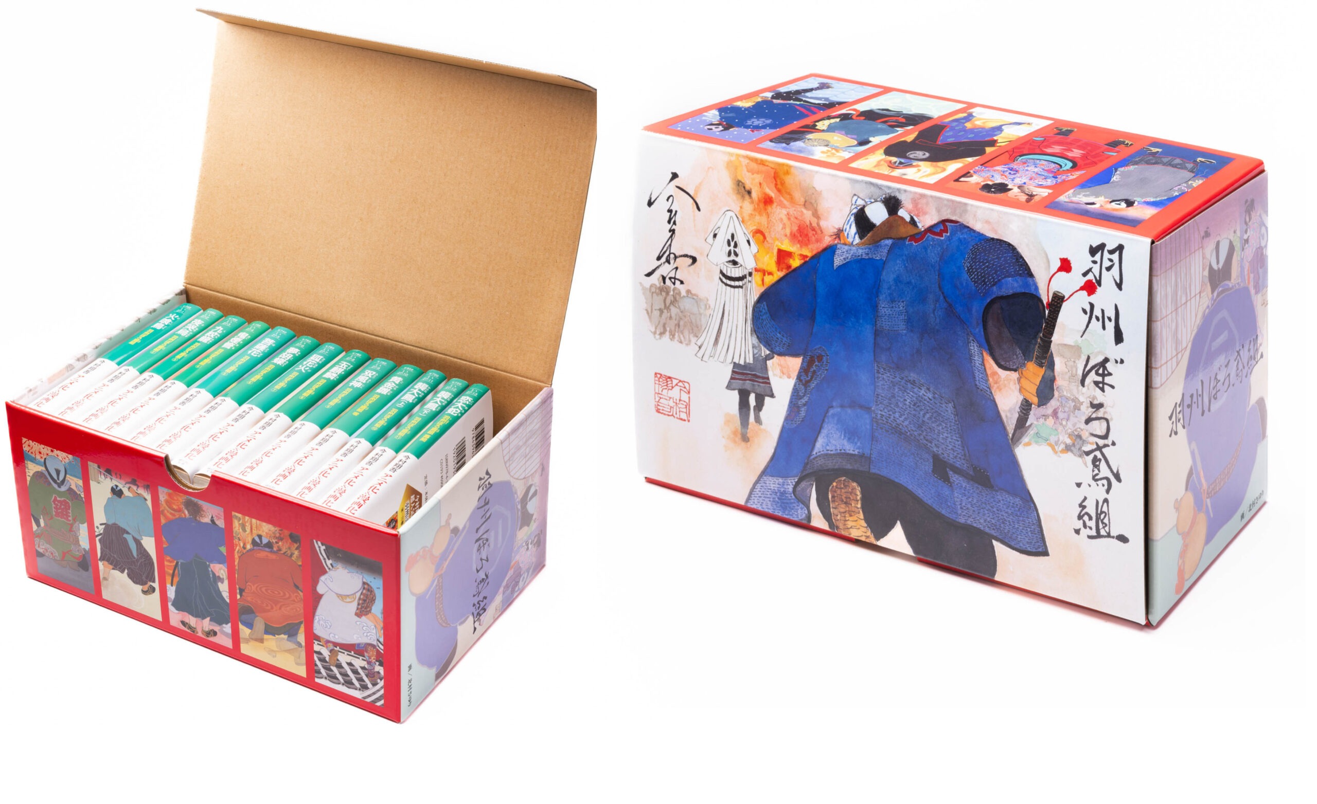 BOXセット