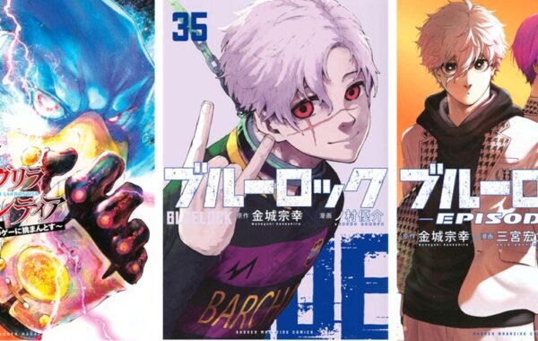 [ジズー21]マンガまとめ売り 呪術廻戦 ブルーロック 凪 チェンソーマン ブルーロック 潔&蜂楽&千切 / 凪&玲王 / 凛&冴のジグソーパズル