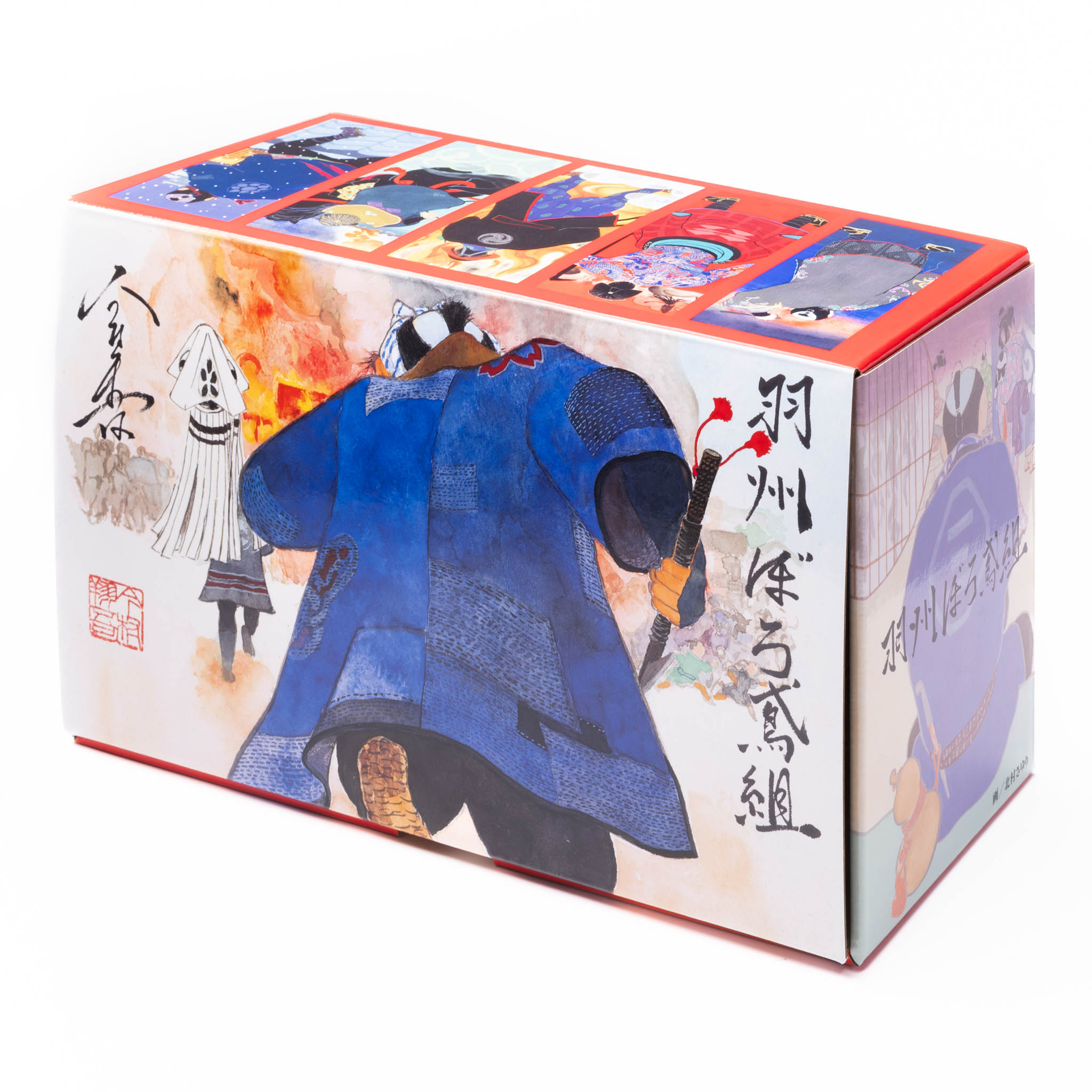 BOXセット外観