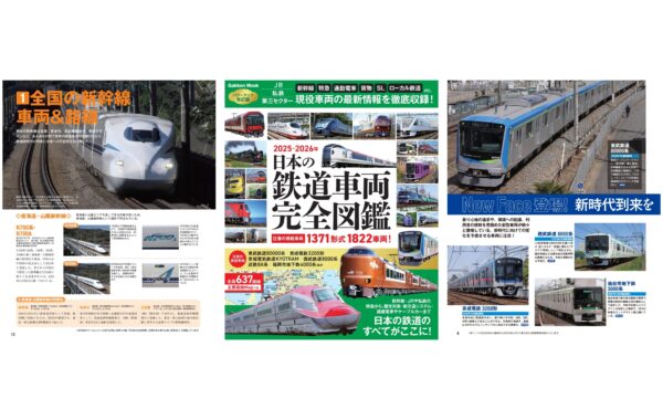 ec63b0efa3782db84377d0e71181fc