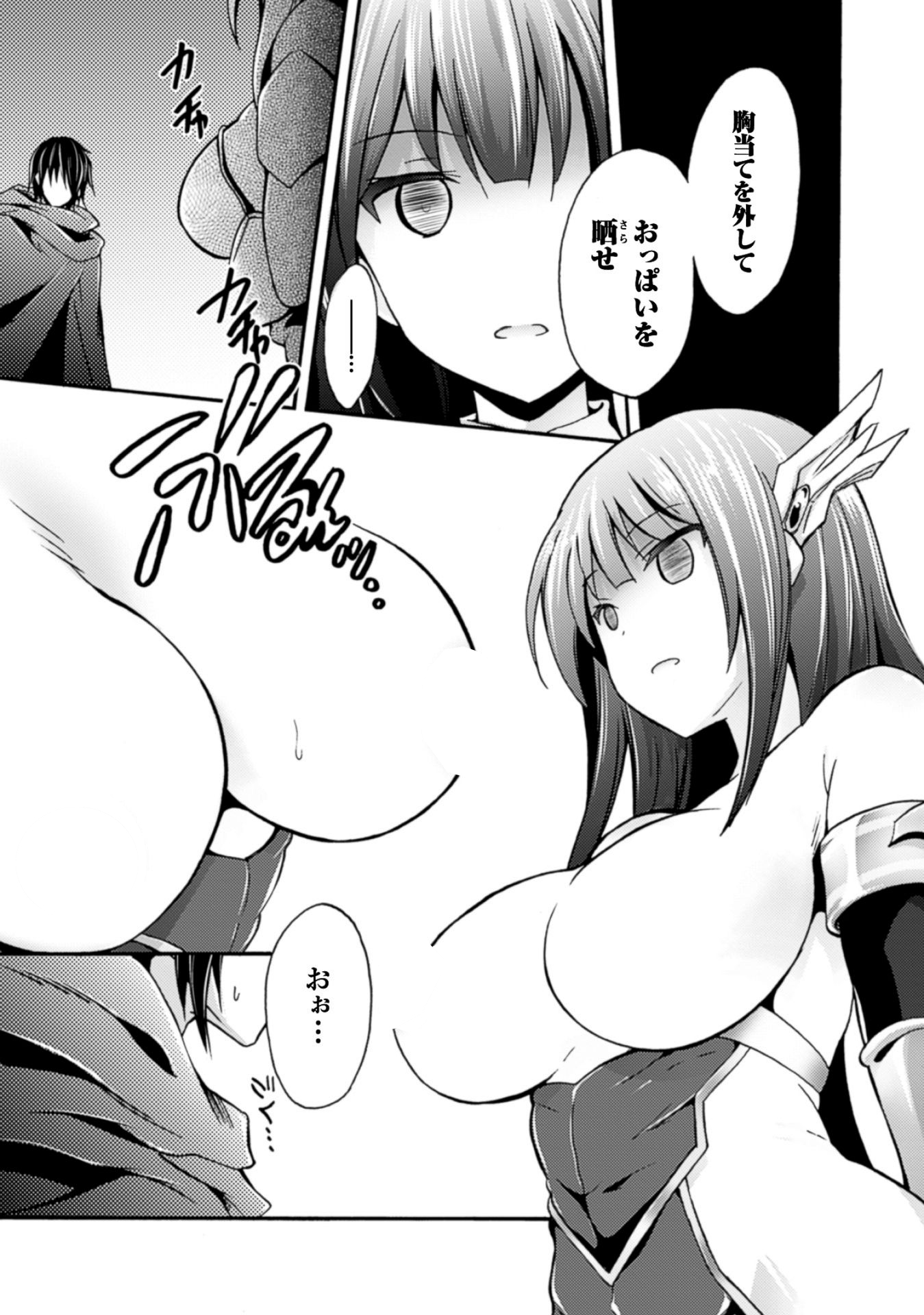 29