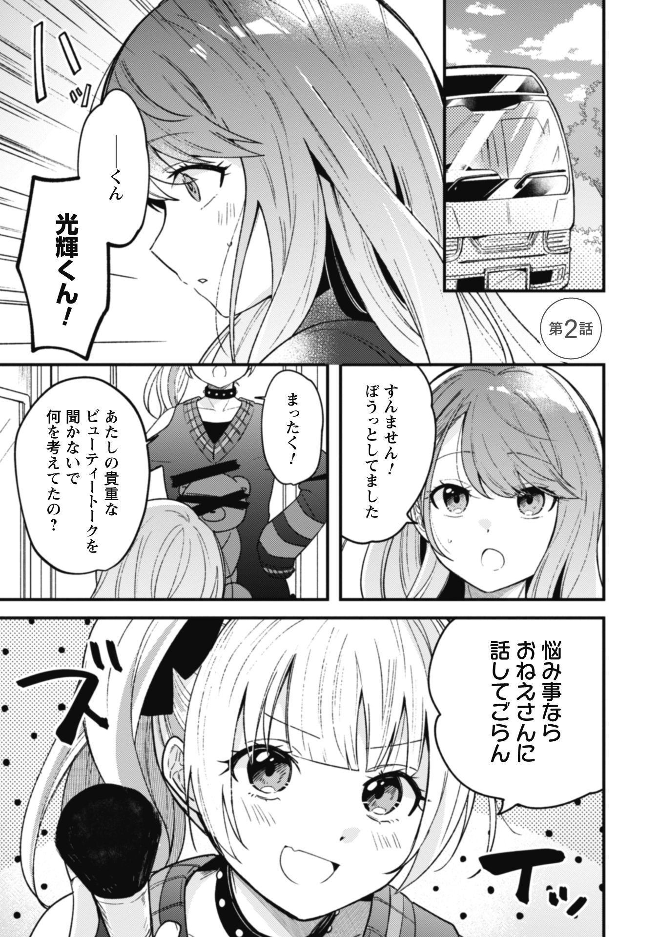 41