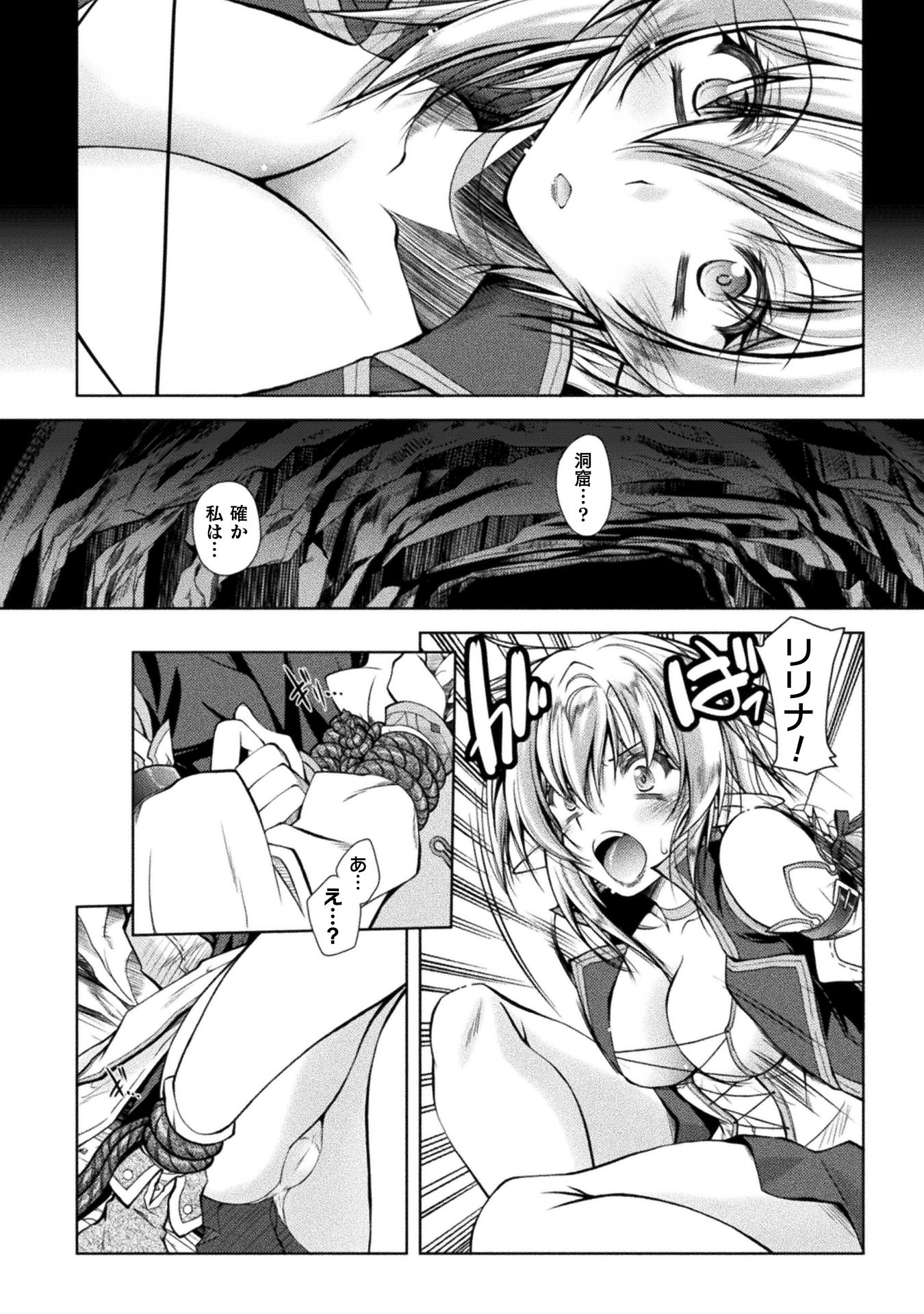 48