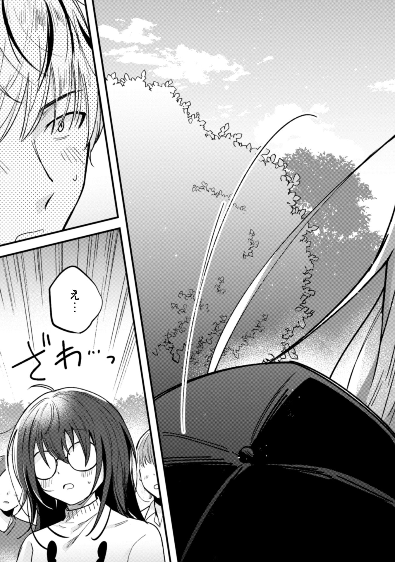 57