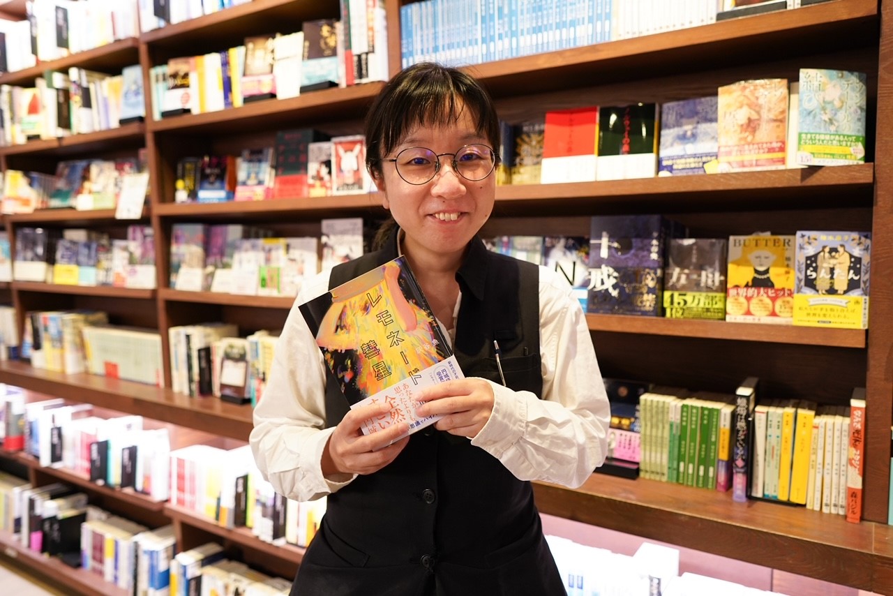 河出さん