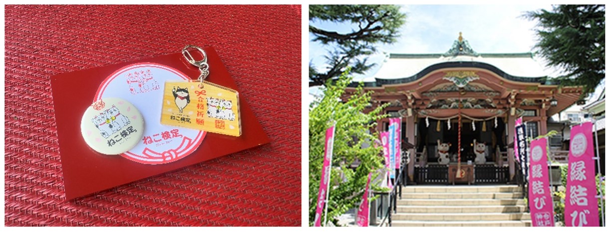 nekokentei_jinja3