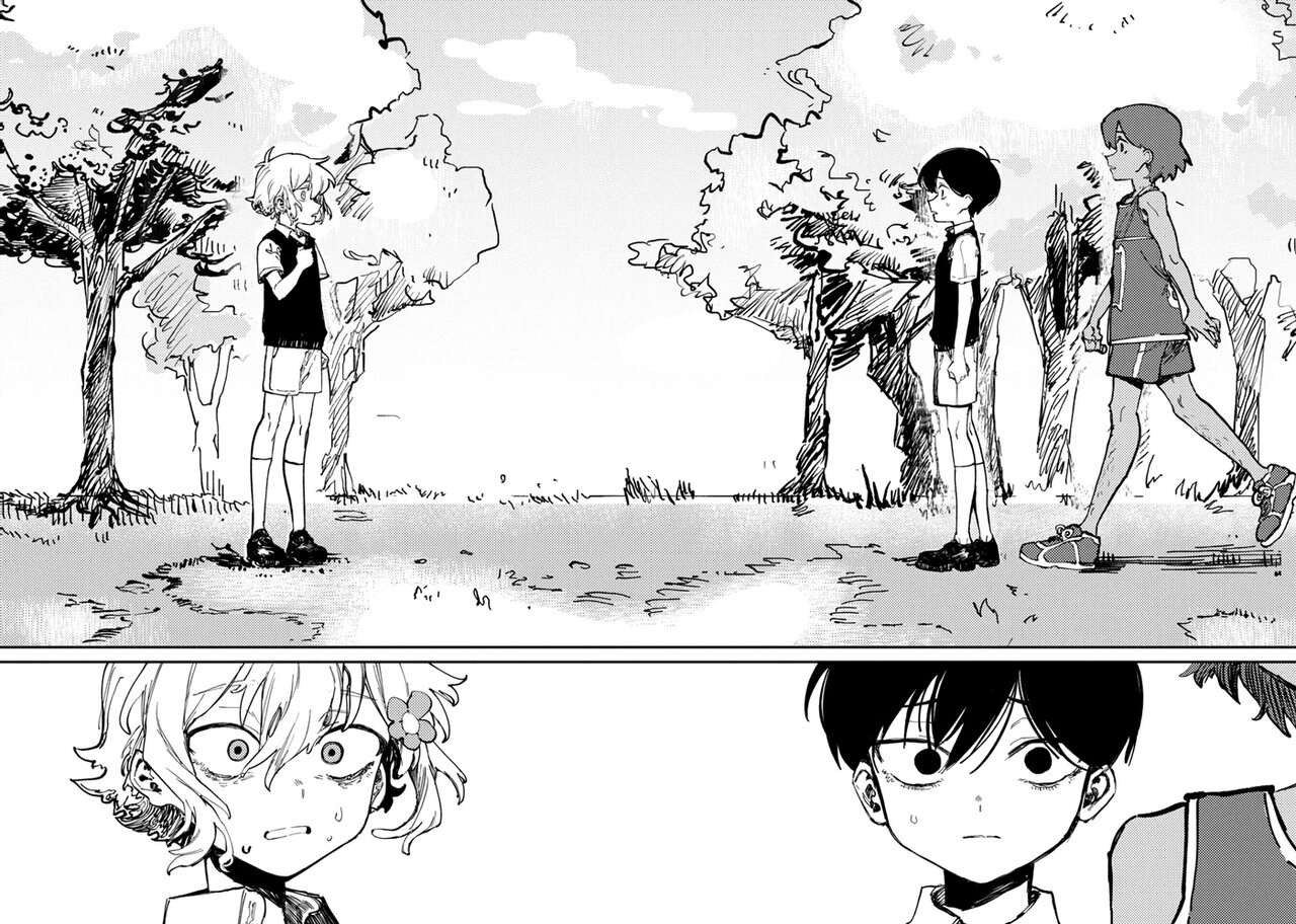 『OMORI』
