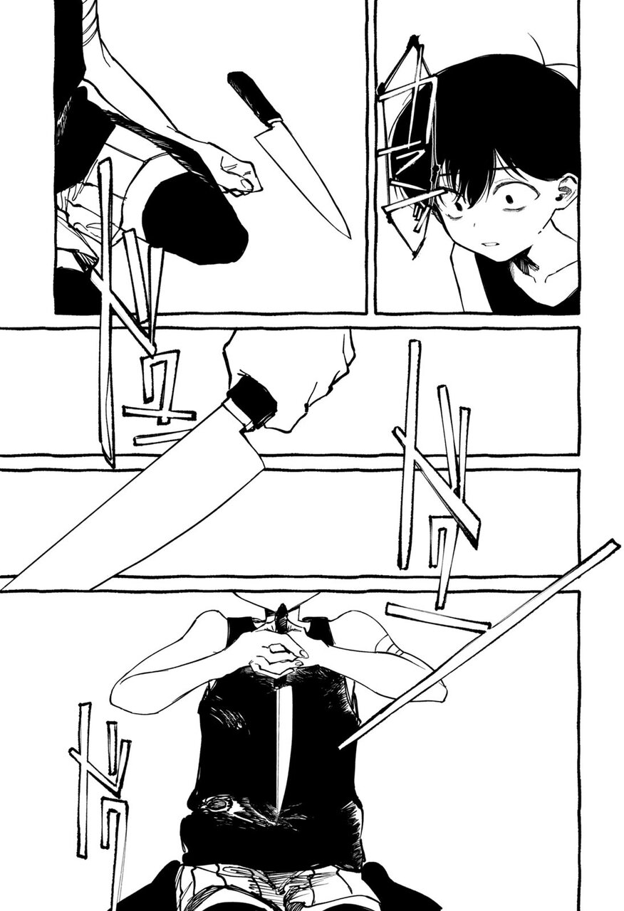 『OMORI』