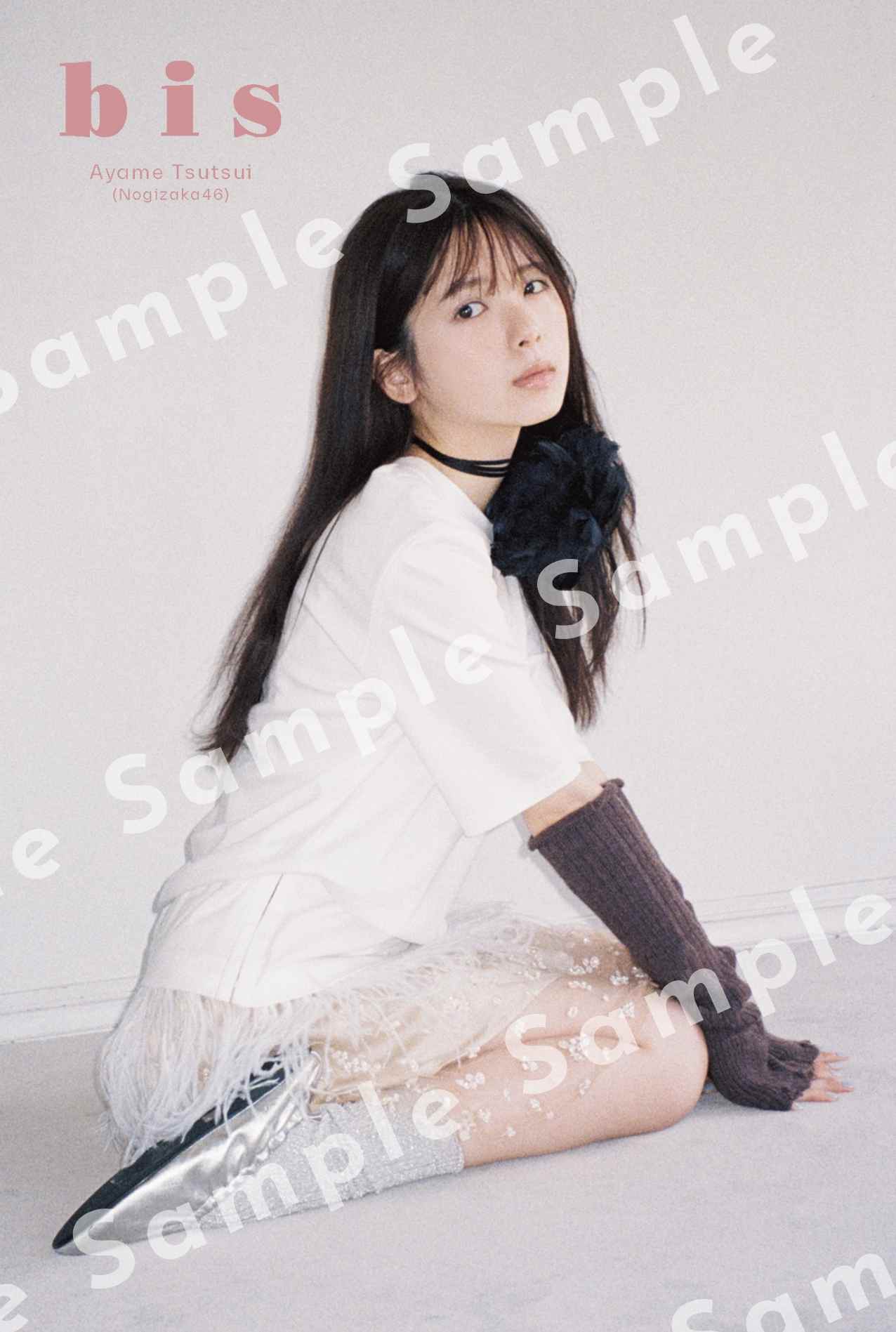 筒井あやめ（乃木坂46）　ポストカード 