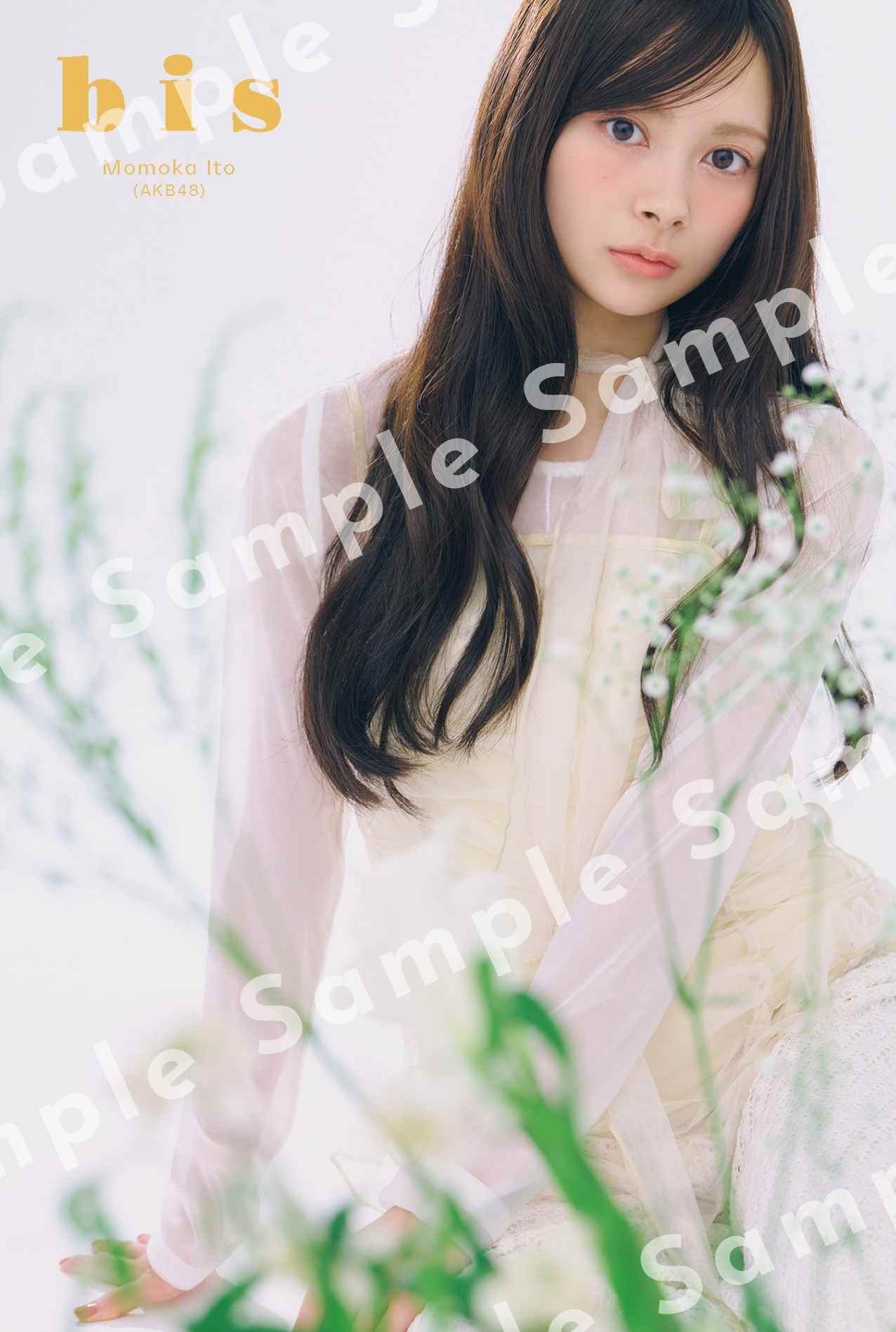 伊藤百花（AKB48）ポストカード