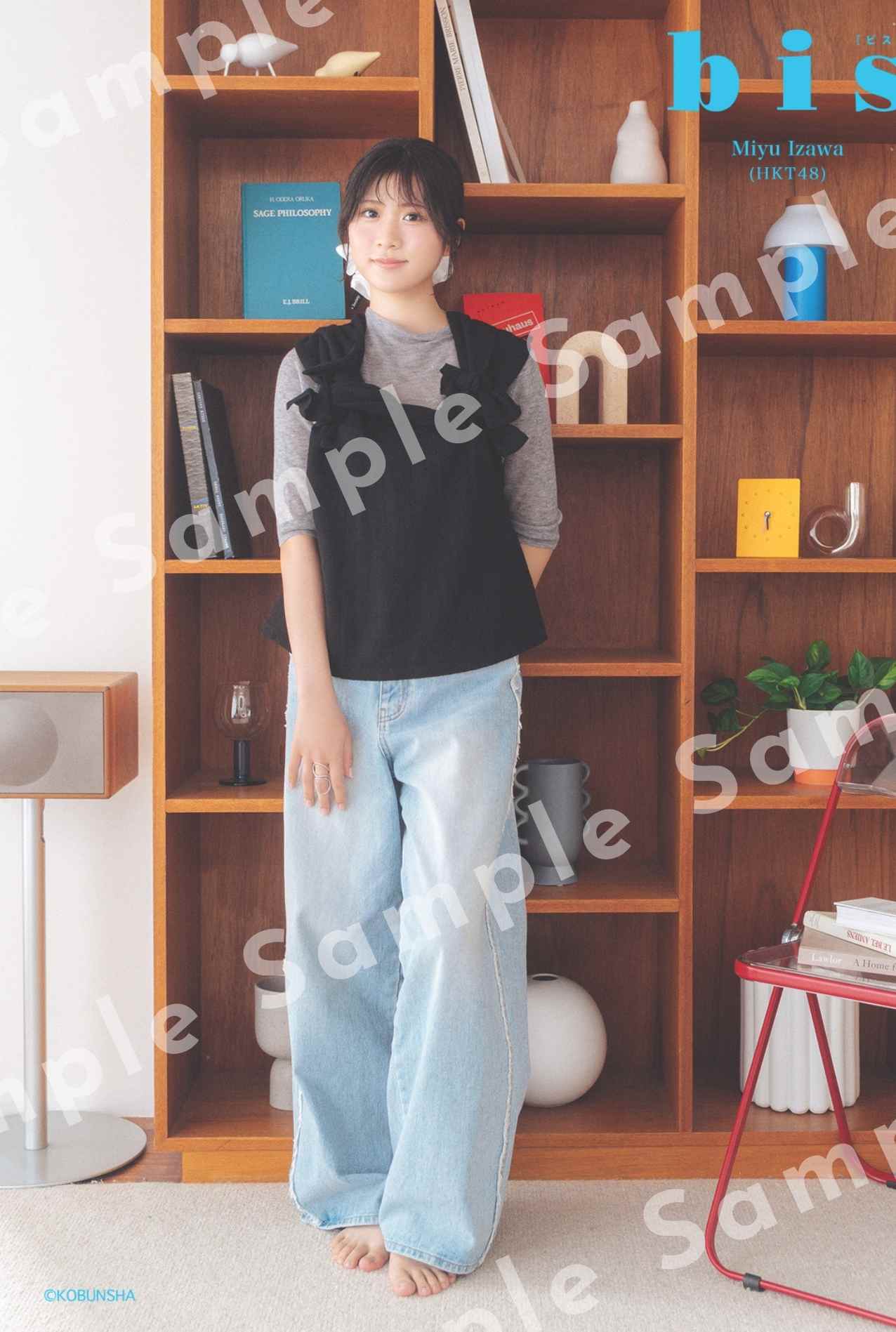 伊澤美優（HKT48）生写真