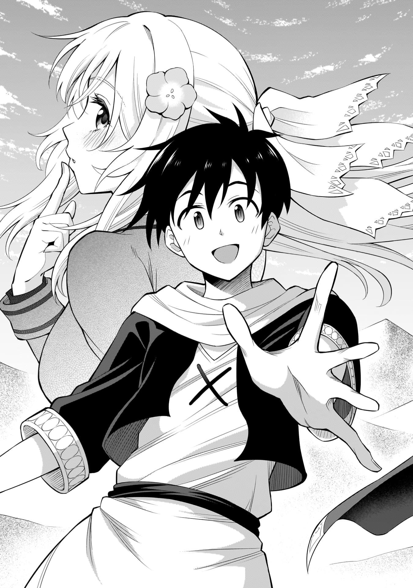 7