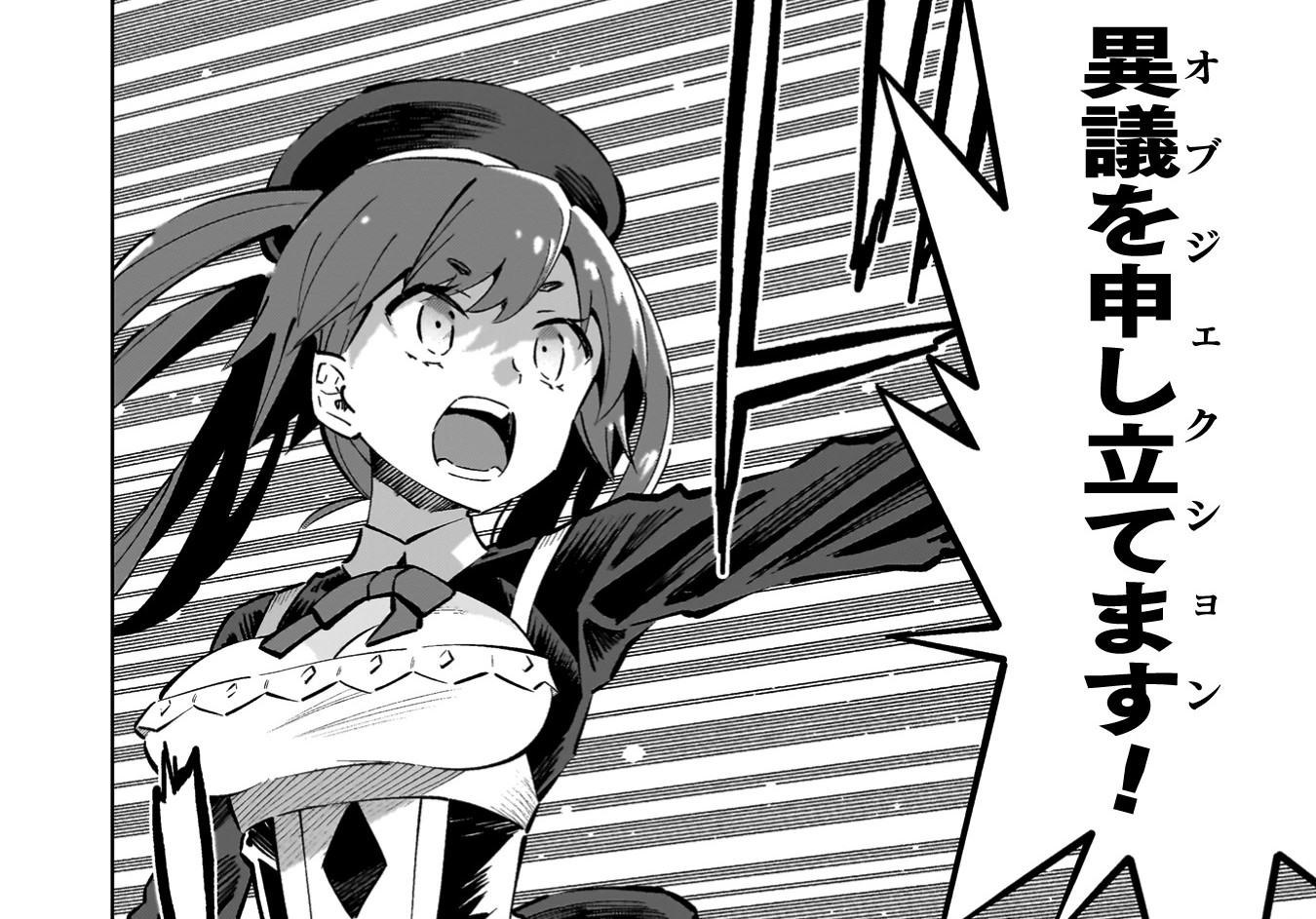 AIキャッチ画像