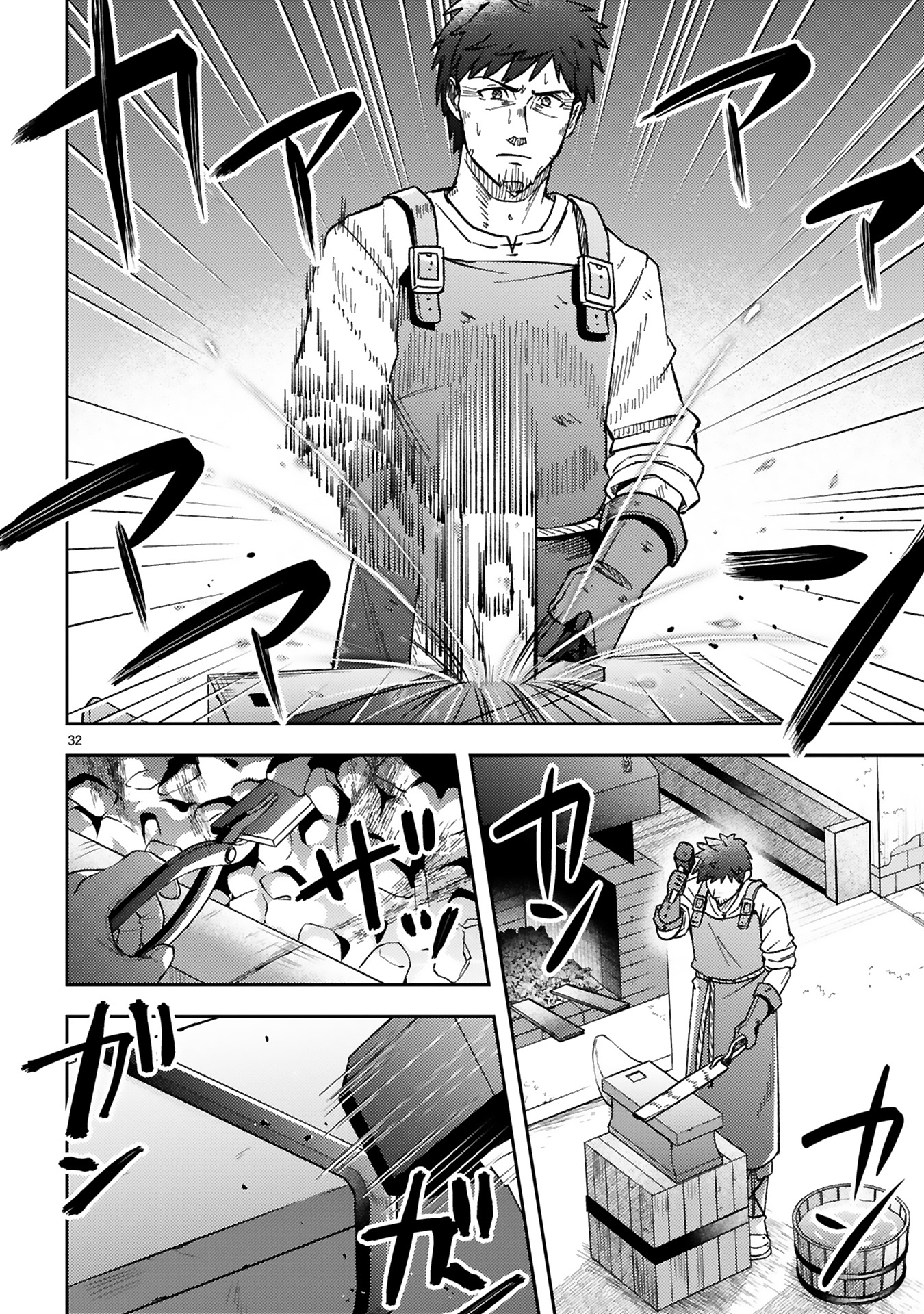 34