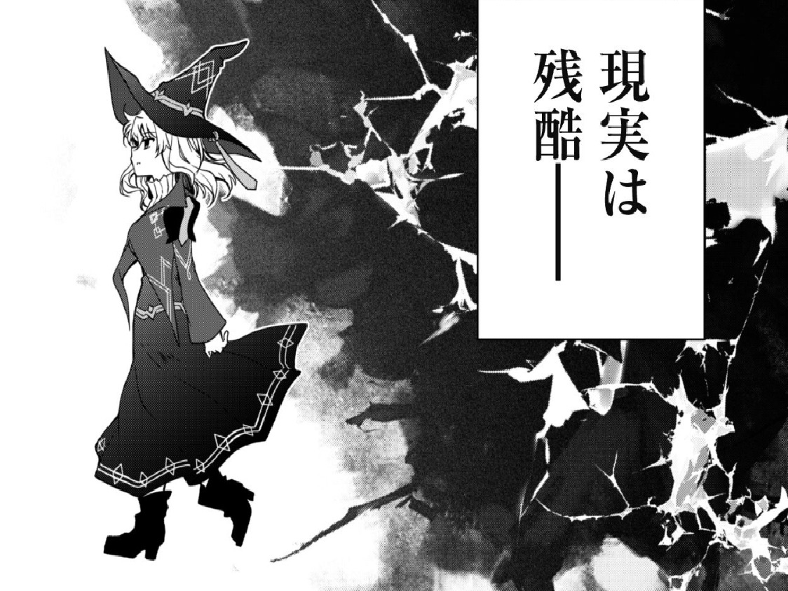 記事の画像