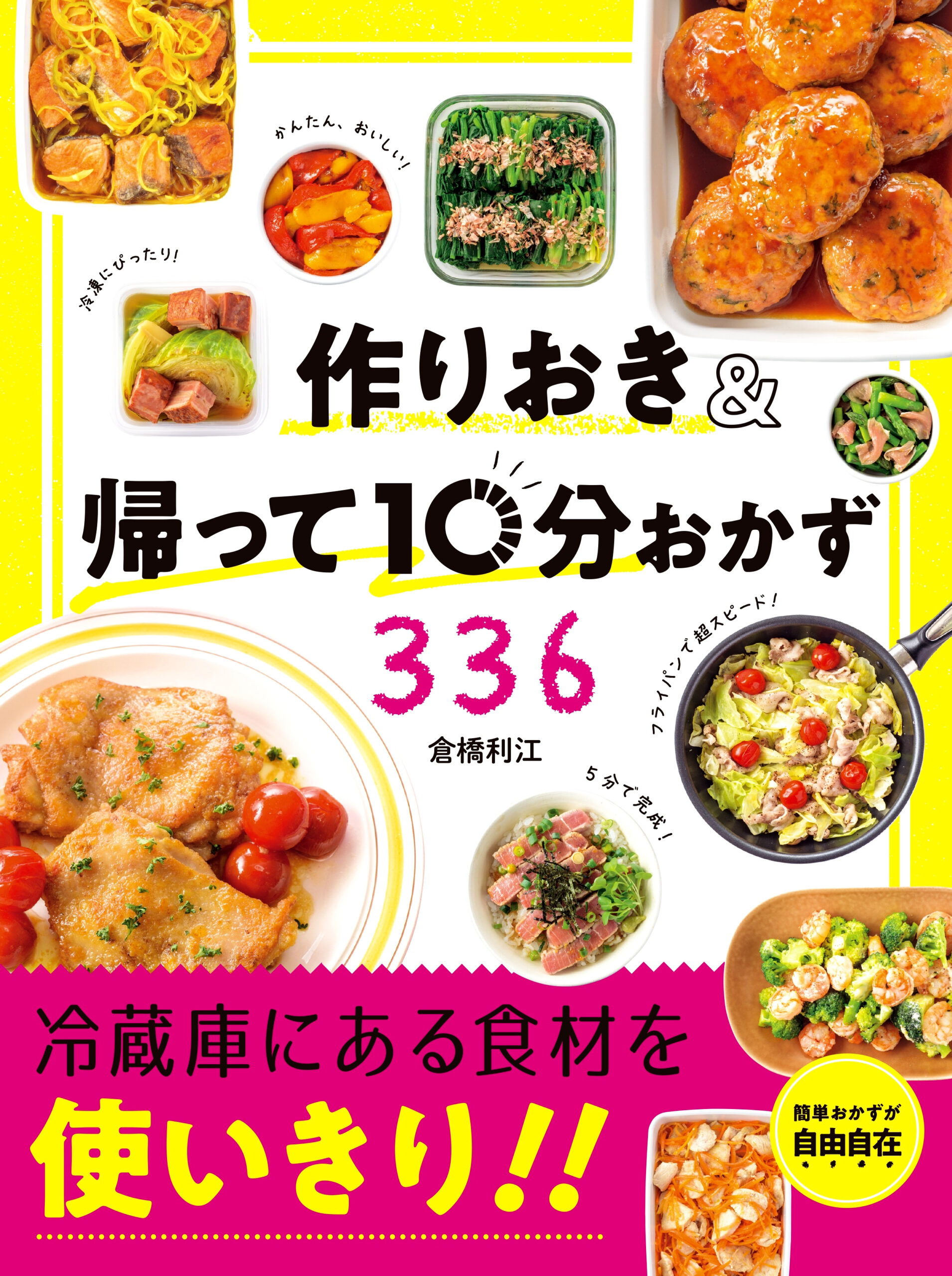 書影