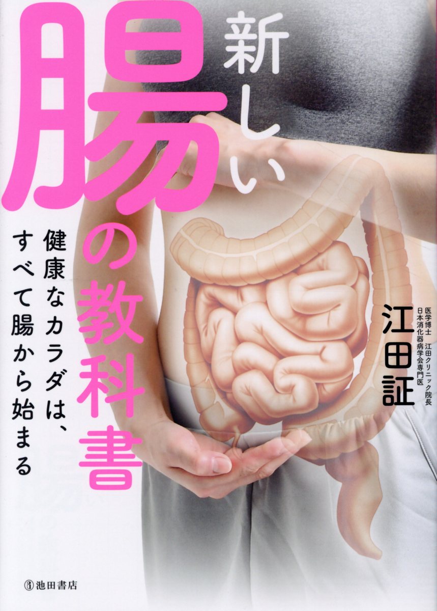 書影
