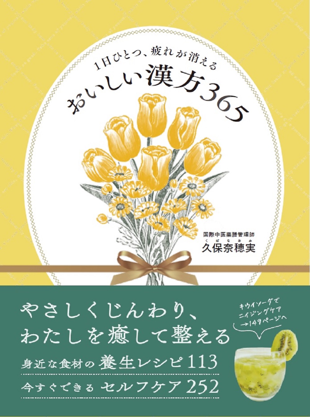 書影