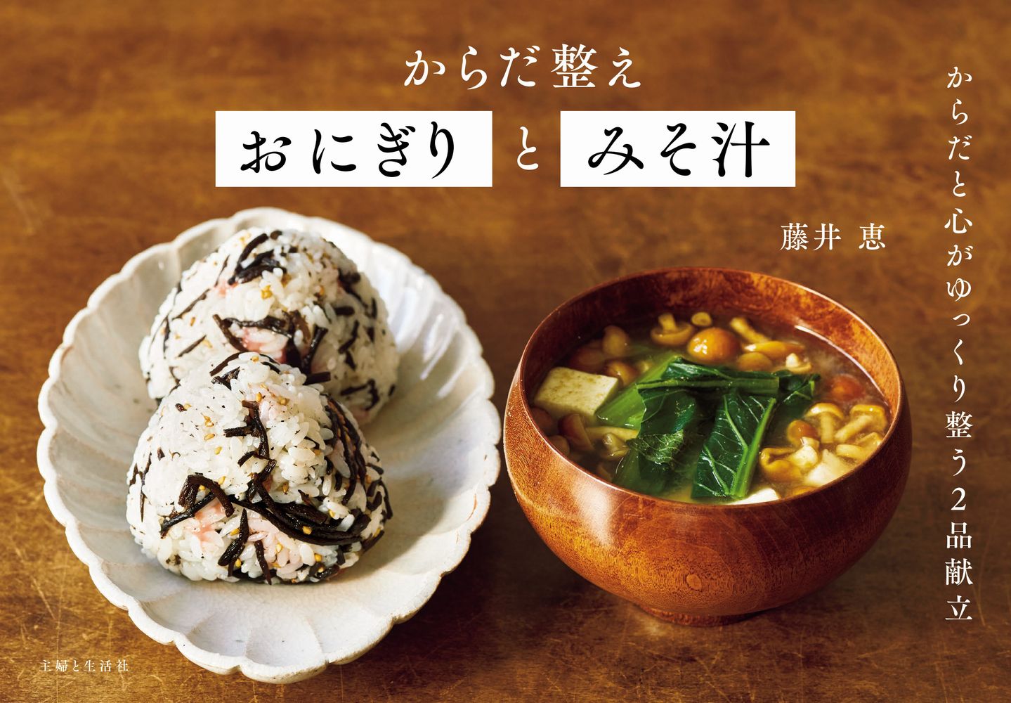 書影
