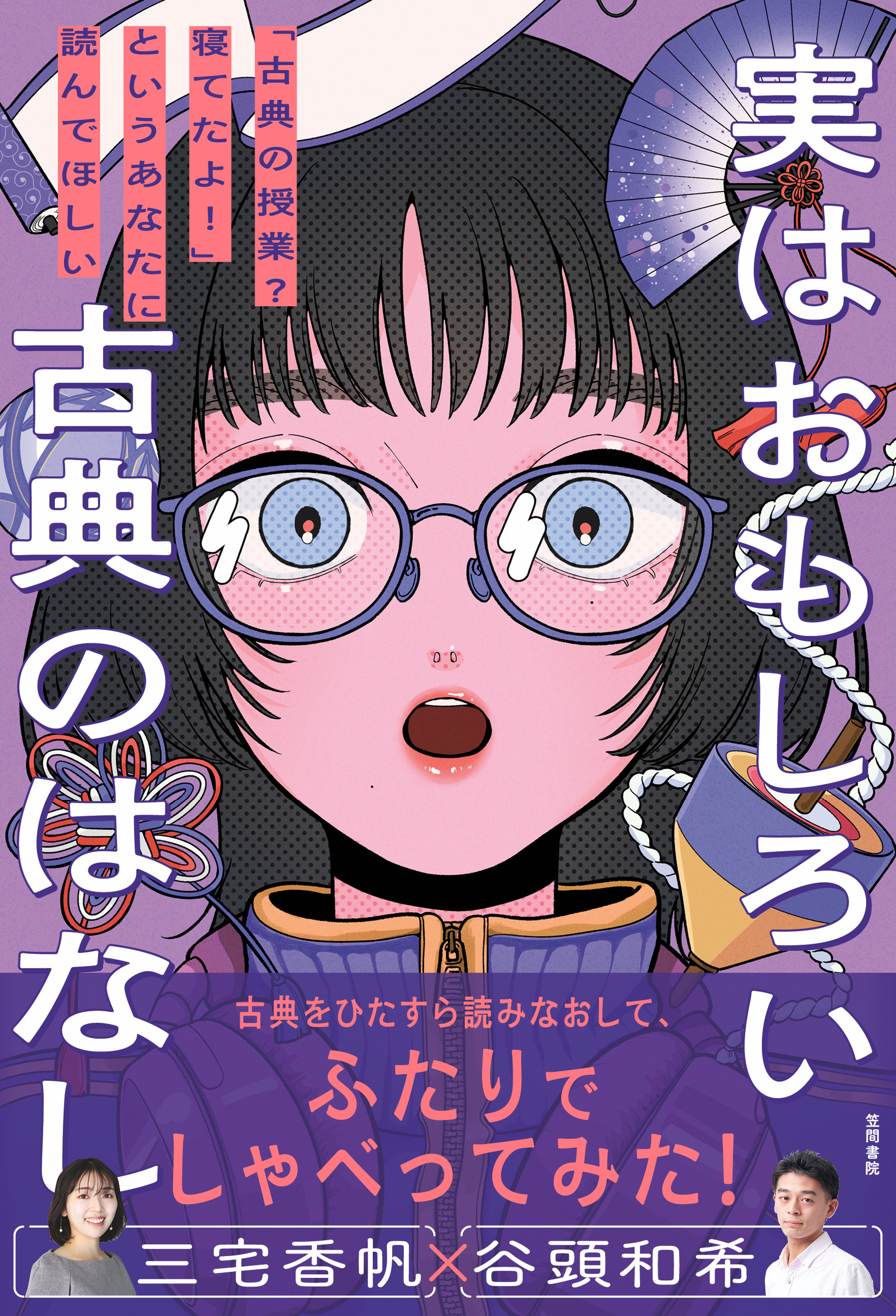 書影