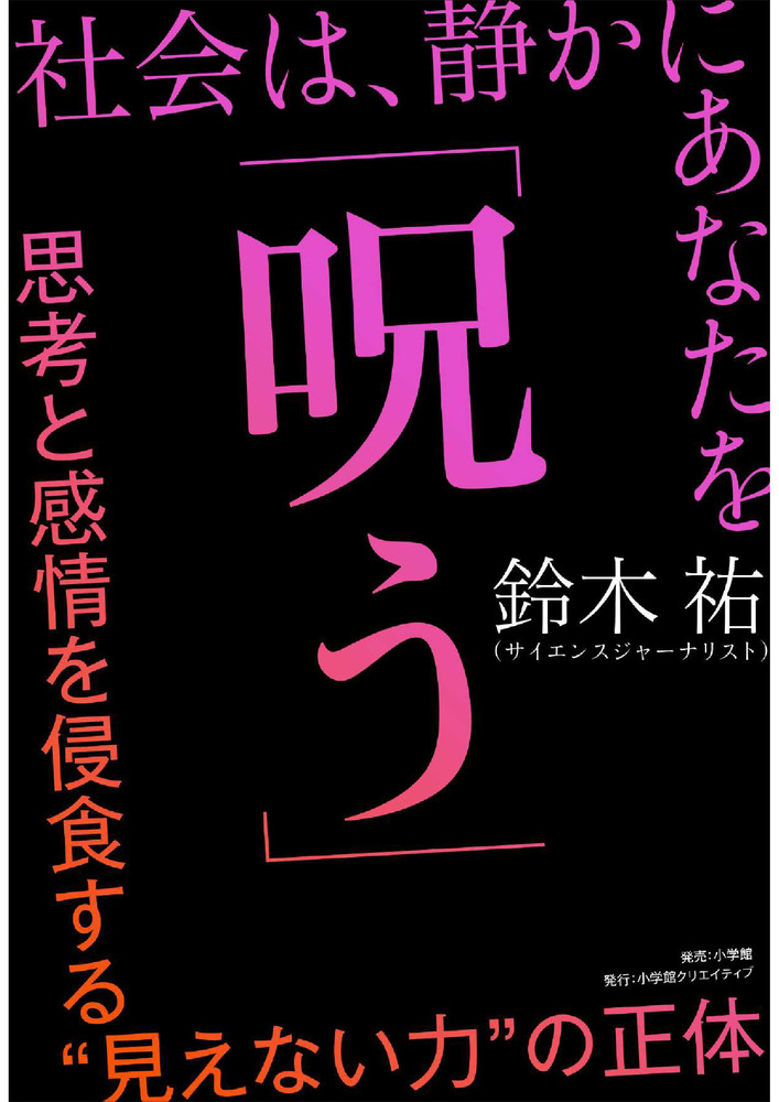 書影