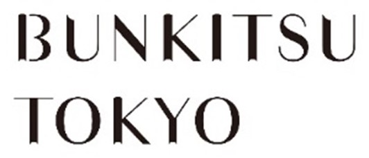 文喫トーキョーロゴ