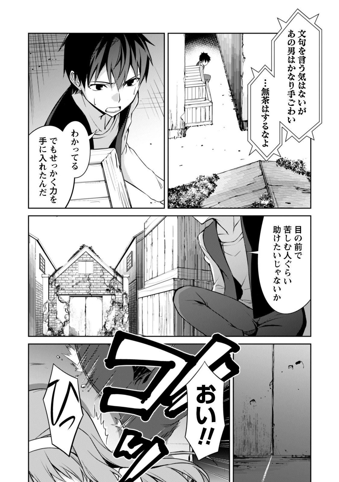 65