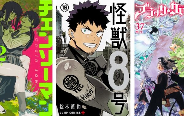ブラッククローバー1巻〜23巻　値下げしました！ ブラッククローバー1巻〜23巻 値下げしました！ ブラック