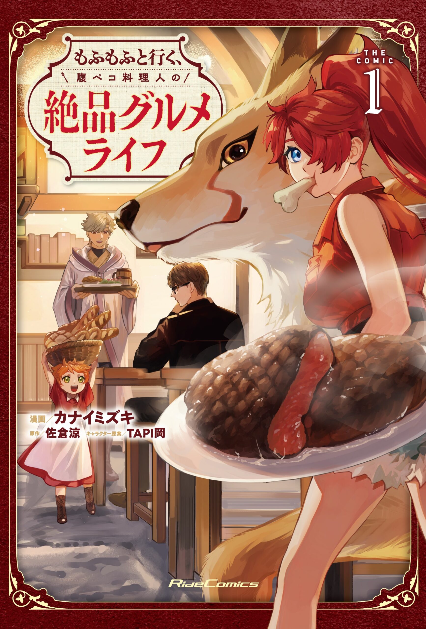 書影