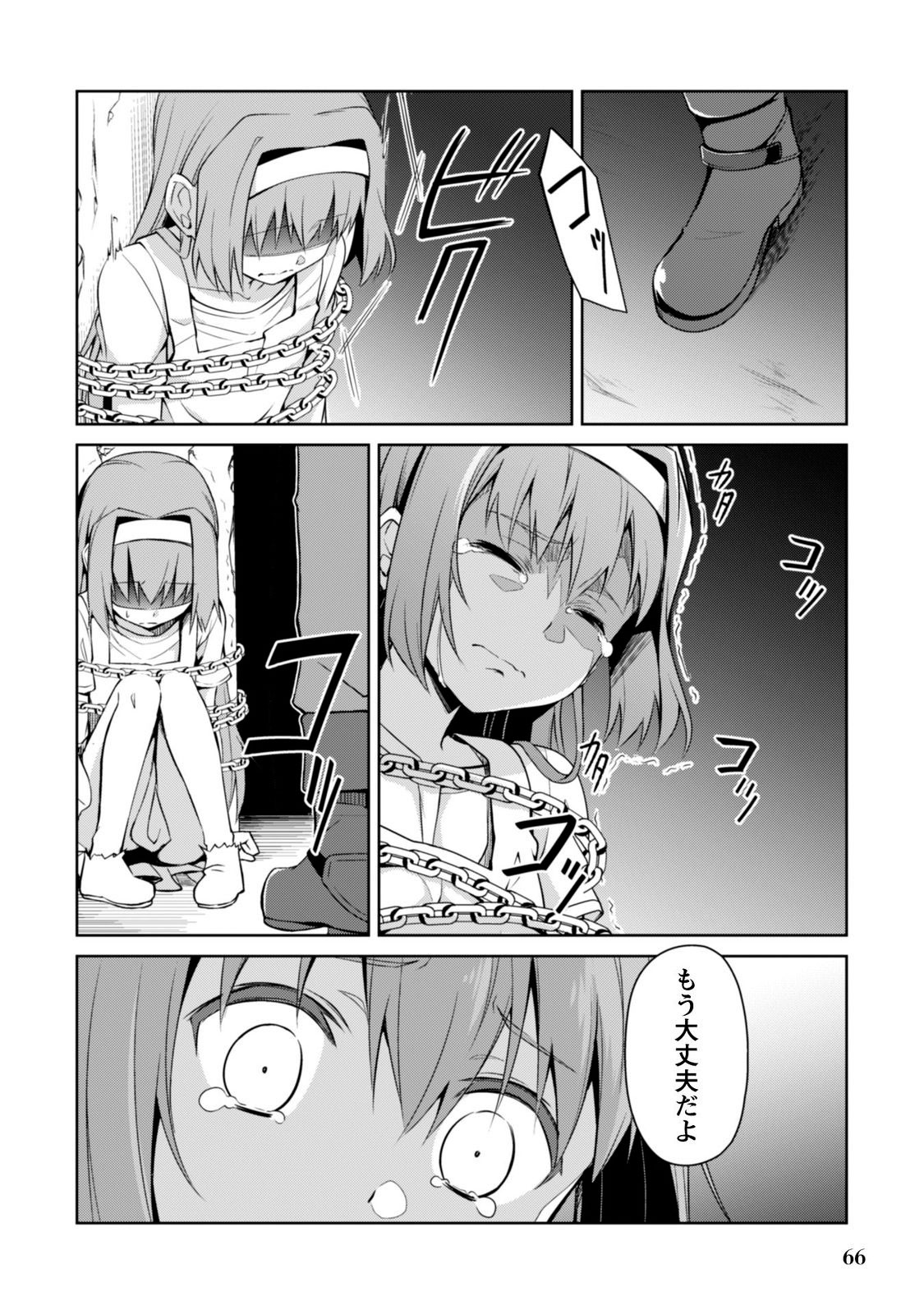 68