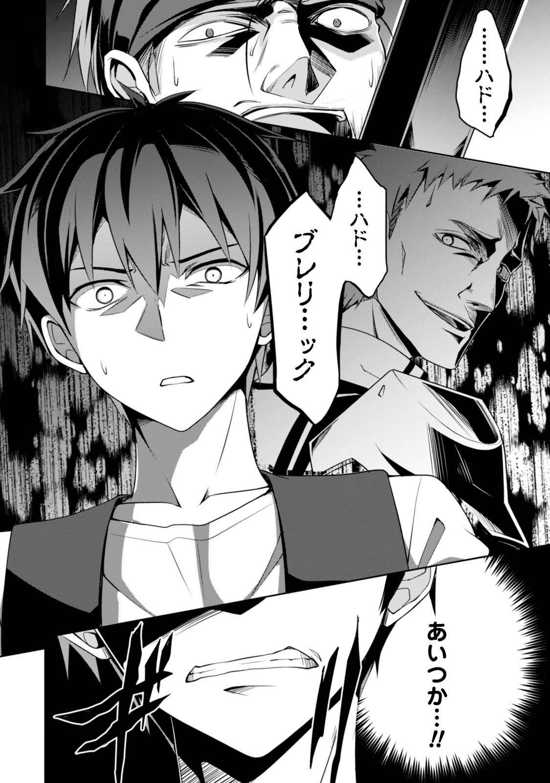 78