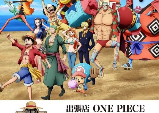 ワンピース』のフィギュアやお菓子、文房具などのグッズストア「麦わら