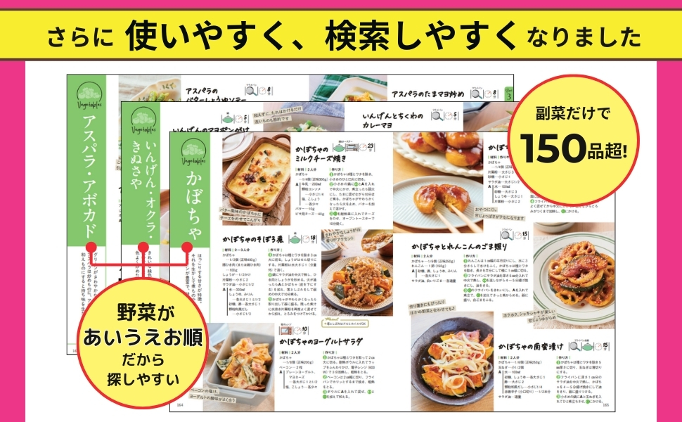 mizuki_sub12