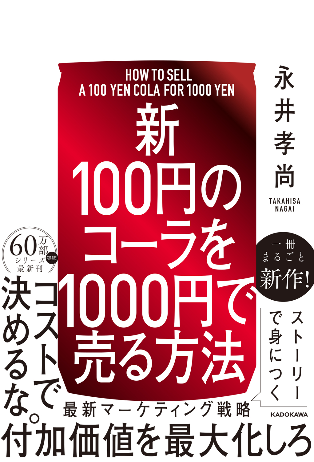 書影