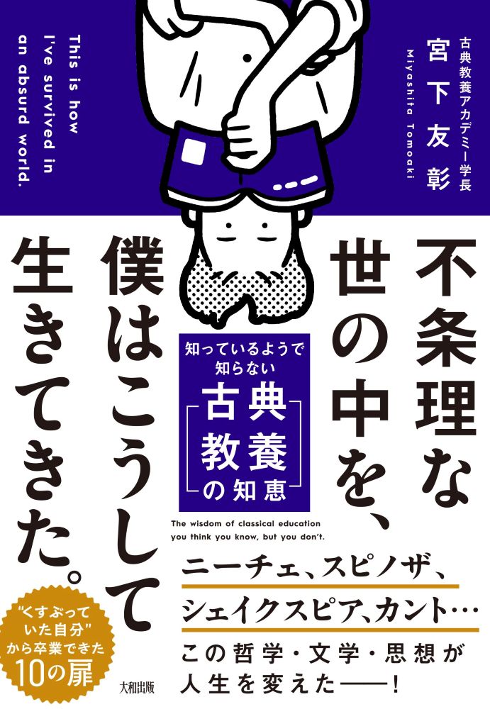 書影