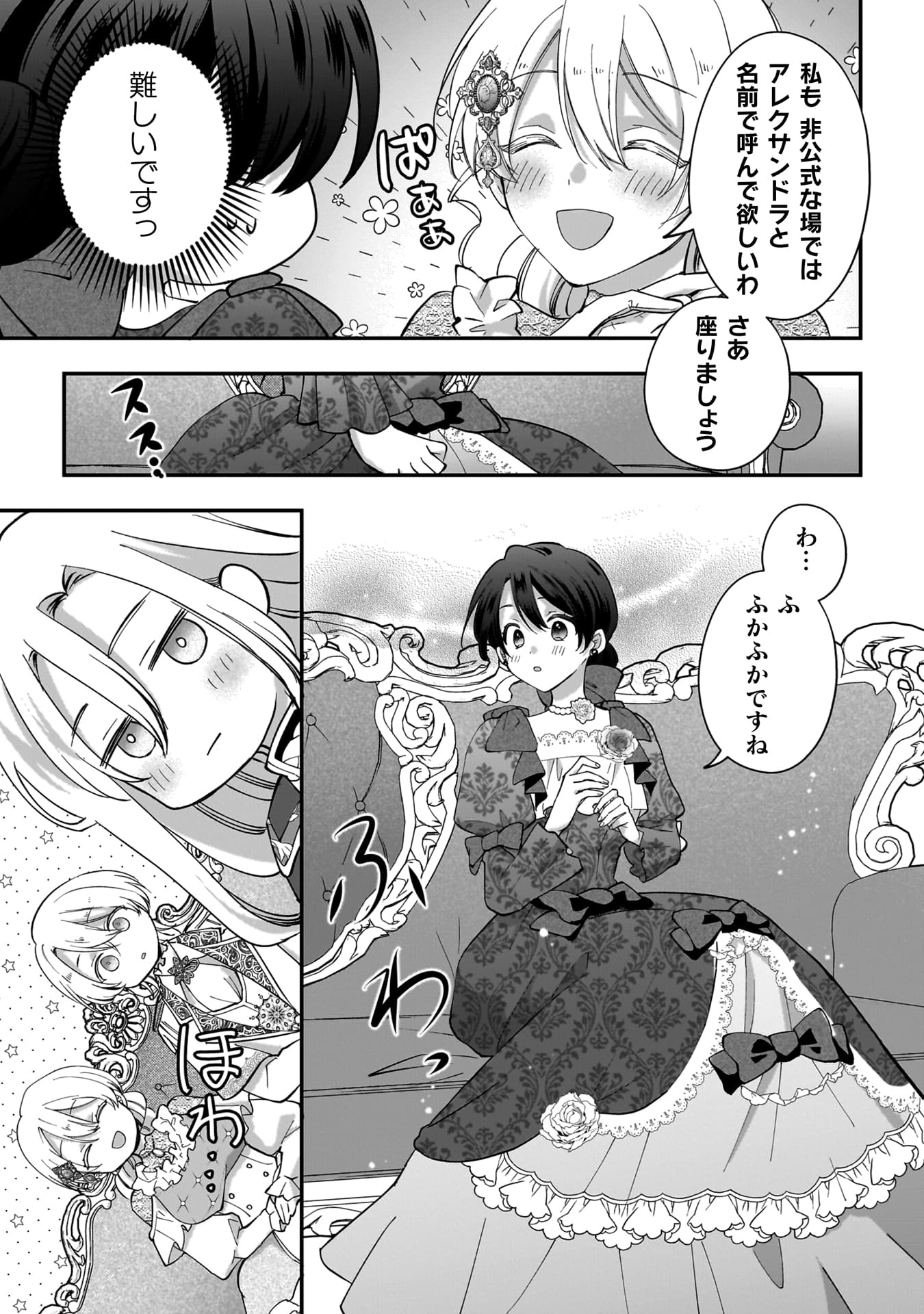 57