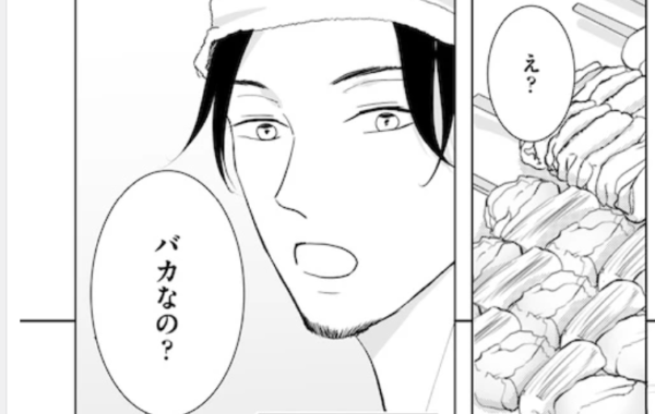 恋の実力テスト、ヒミツおまじない、相性ぴったり！？ 3巻セット 恋の実力テスト、ヒミツおまじない、相性ぴったり！？ 3巻セット