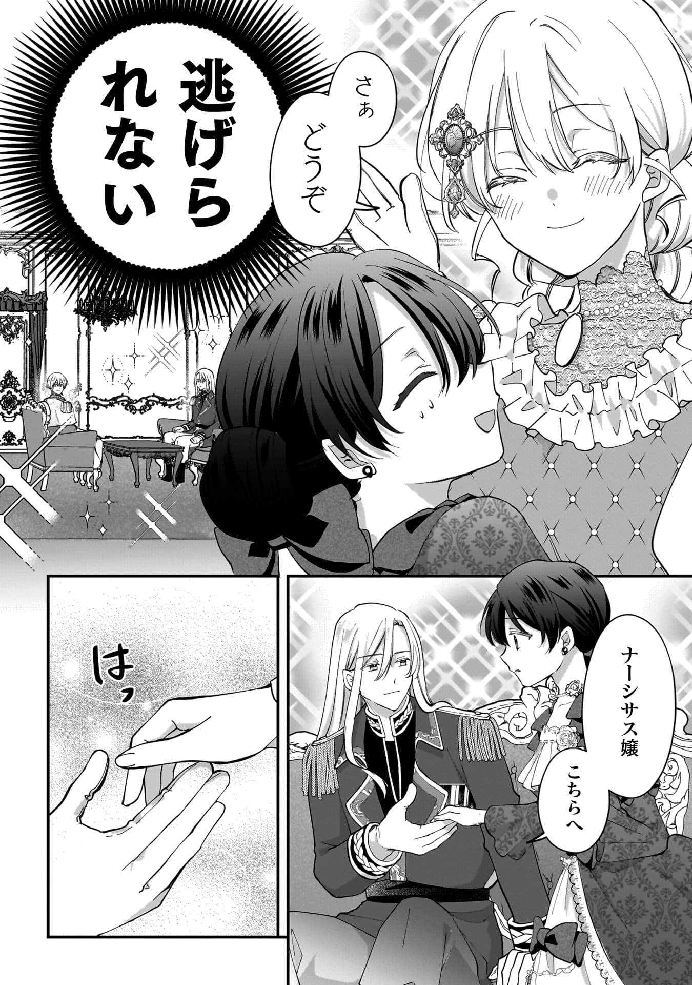 52