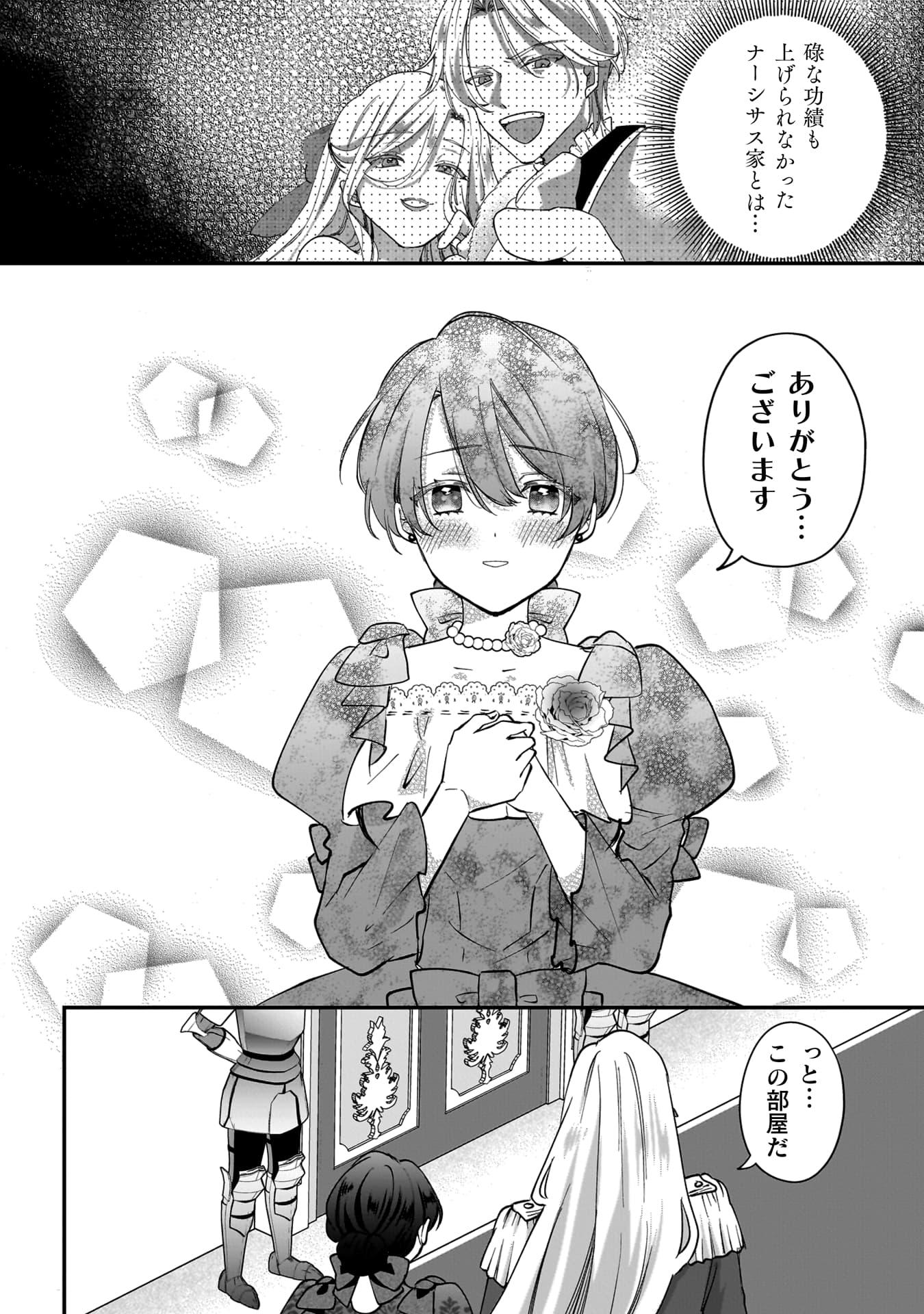 48