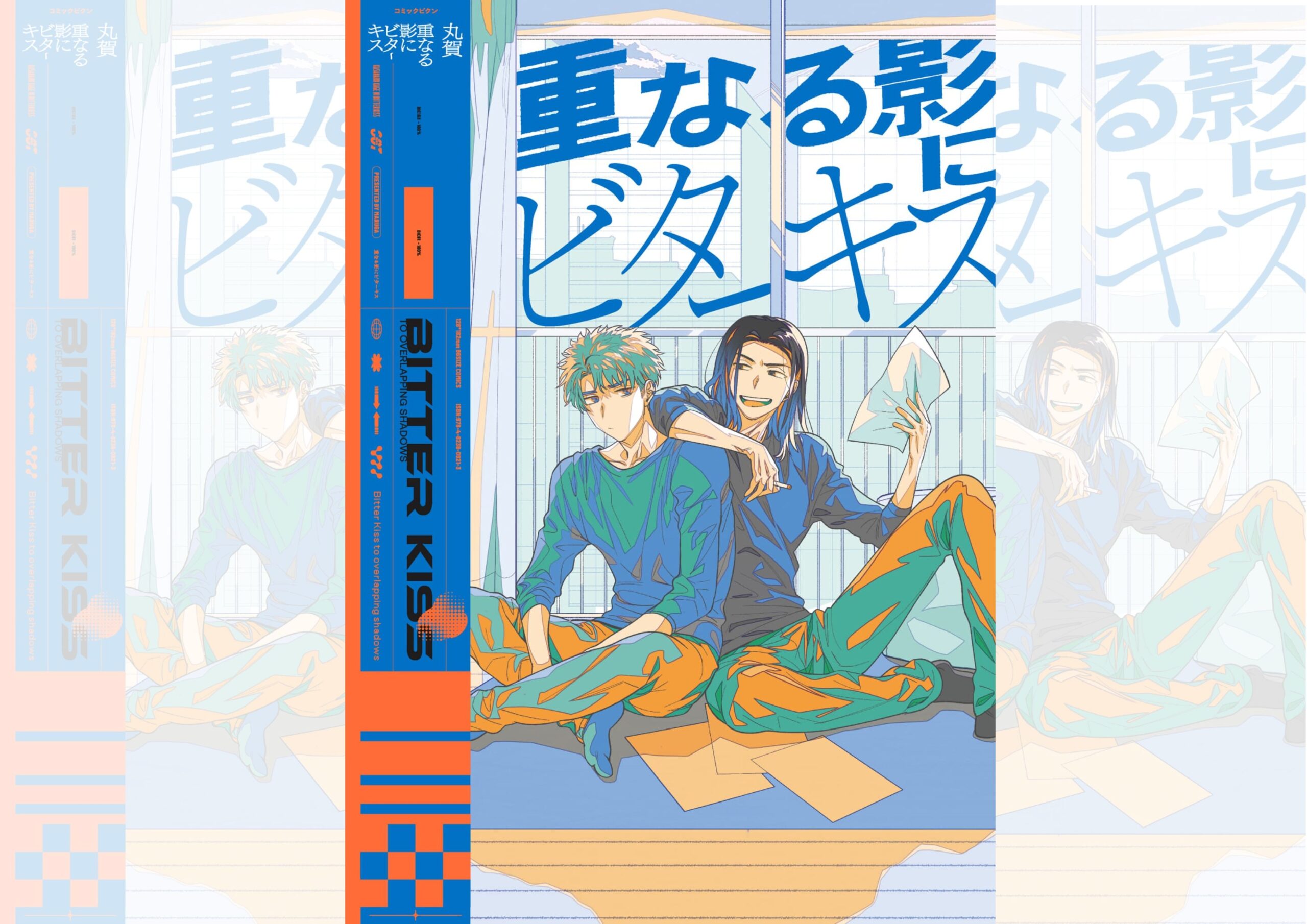 アイキャッチ３