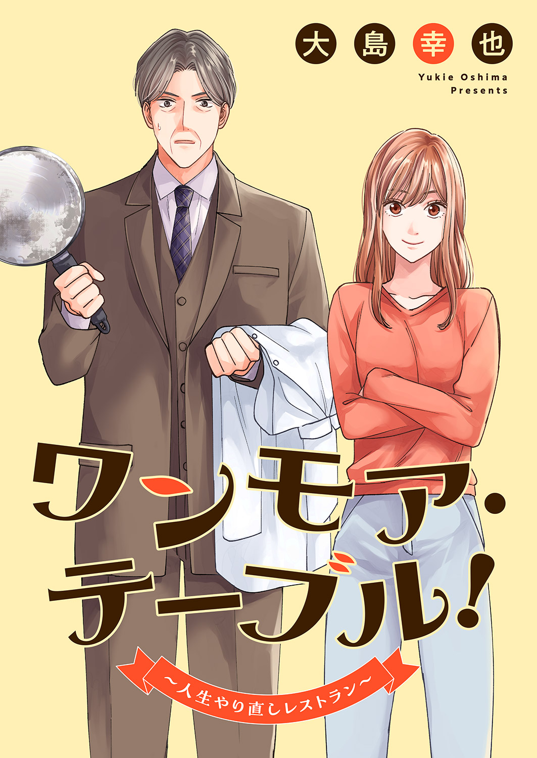 書影