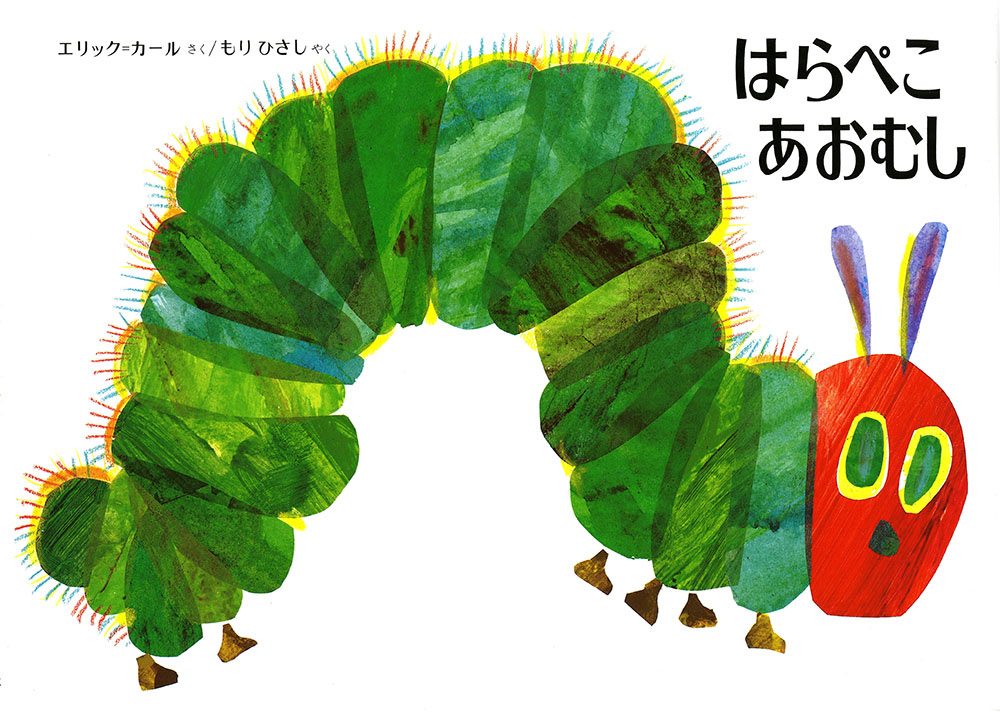 書影