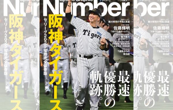 林藤陽太郎まとめ売り Cawaii！(カワイイ！） 大人系andギャル系どっちもスタイル 2000