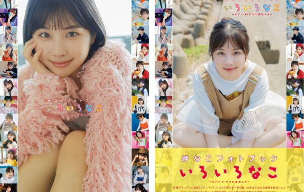 a449d801a8fe2911da929aa2b7c445