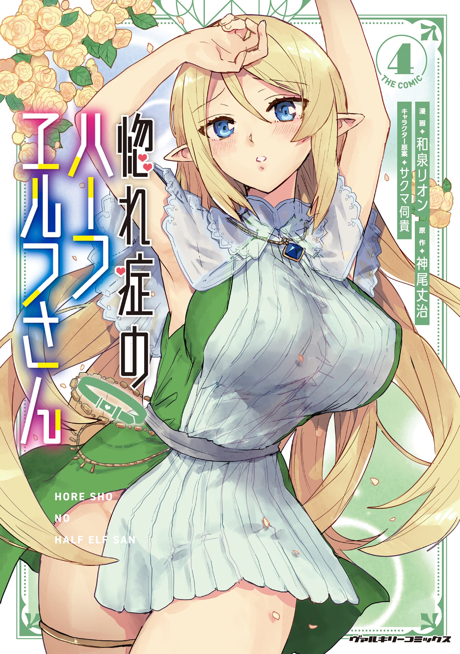 書影