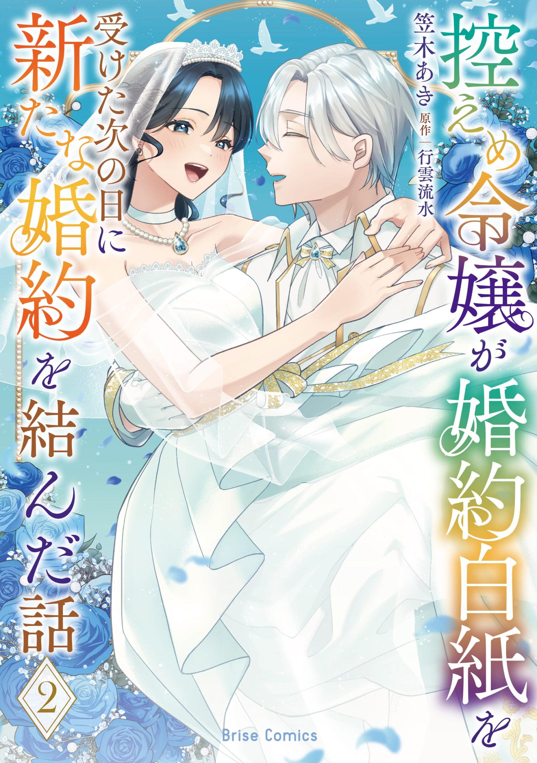 書影