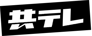 ロゴ